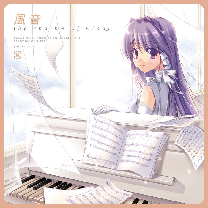 hinohino, fujibayashi kyou, clannad, 00s, album cover, cover, instrument, piano, sheet music, solo, upright piano, window