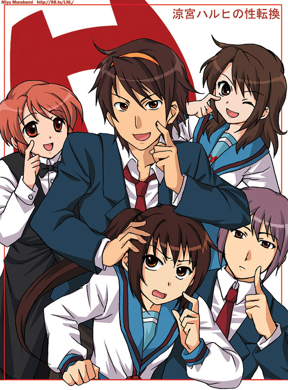 asahina mikuru, asahina mitsuru, koizumi itsuki, koizumi itsuki (female), kyon, kyonko, nagato yuki, nagato yuuki, suzumiya haruhi, suzumiya haruhiko, suzumiya haruhi no yuuutsu, translated, 00s, 2girls, 3boys, genderswap, genderswap (ftm), genderswap (mtf), hairband, multiple boys, multiple girls, ponytail, school uniform, serafuku