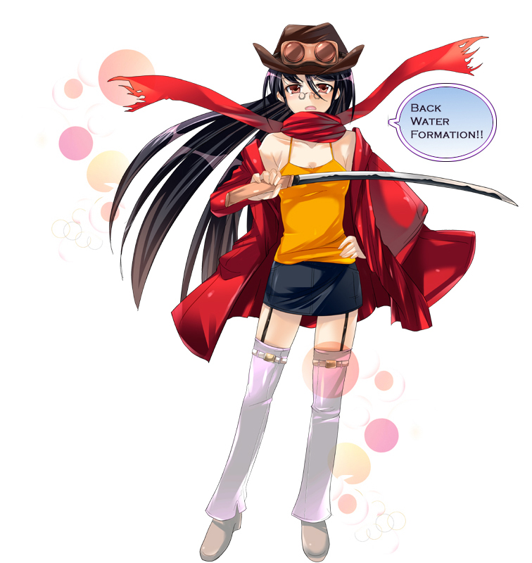 hirama hirokazu, na mizuumi, original, 1girl, female focus, glasses, solo, sword, weapon