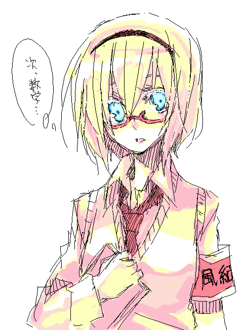 alice margatroid, touhou, 1girl, bespectacled, blonde hair, female focus, glasses, solo