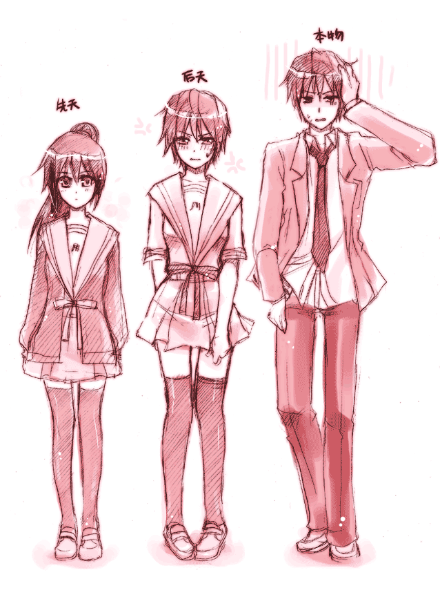 yin xing zi, kyon, kyonko, suzumiya haruhi no yuuutsu, gender request, translated, 00s, 1boy, 2girls, comparison, dual persona, embarrassed, genderswap, monochrome, multiple girls, pink theme, ponytail, school uniform, sequential, serafuku, short hair, skirt, skirt tug, thighhighs, transformation, zettai ryouiki