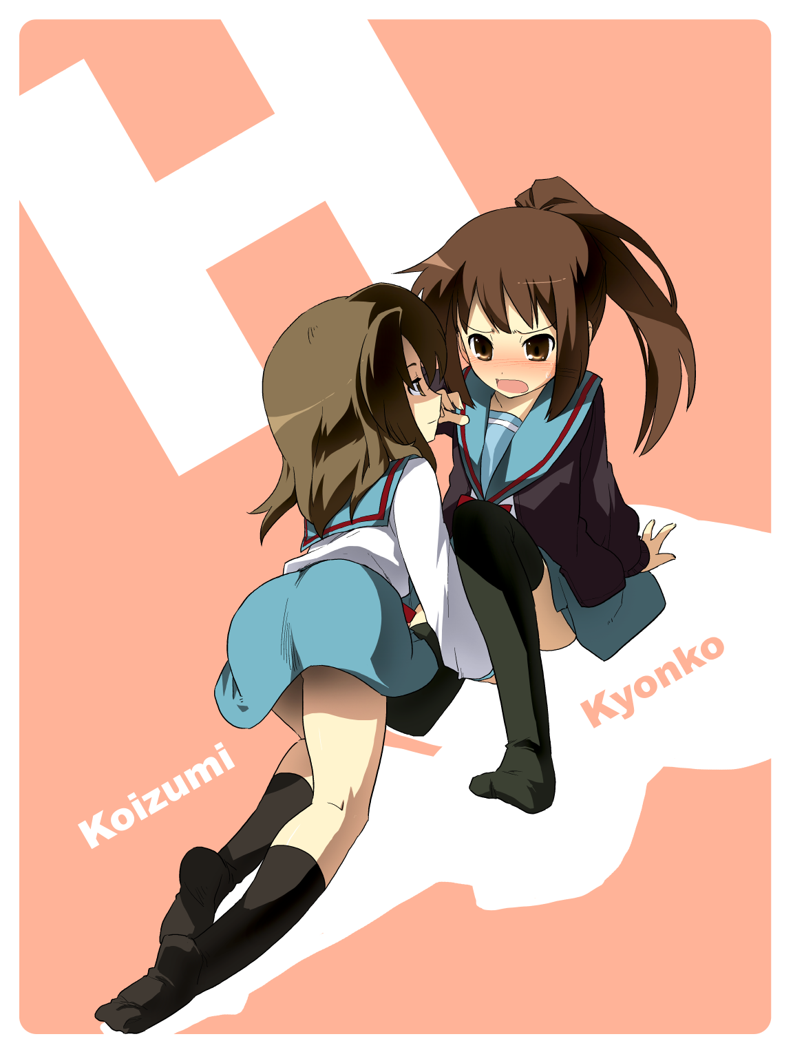 miharu (cgsky), koizumi itsuki, koizumi itsuki (female), kyon, kyonko, suzumiya haruhi no yuuutsu, highres, 00s, 2girls, all fours, between legs, blush, brown eyes, brown hair, cardigan, feet, genderswap, genderswap (mtf), hand between legs, long hair, long sleeves, multiple girls, no shoes, ponytail, school uniform, serafuku, socks, thighhighs, yuri