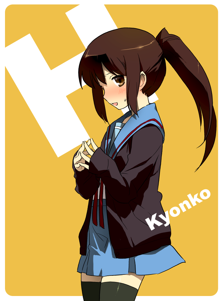 miharu (cgsky), kyon, kyonko, suzumiya haruhi no yuuutsu, 00s, 1girl, brown eyes, brown hair, cardigan, female focus, genderswap, genderswap (mtf), long hair, ponytail, school uniform, serafuku, shy, solo, steepled fingers, thighhighs, zettai ryouiki