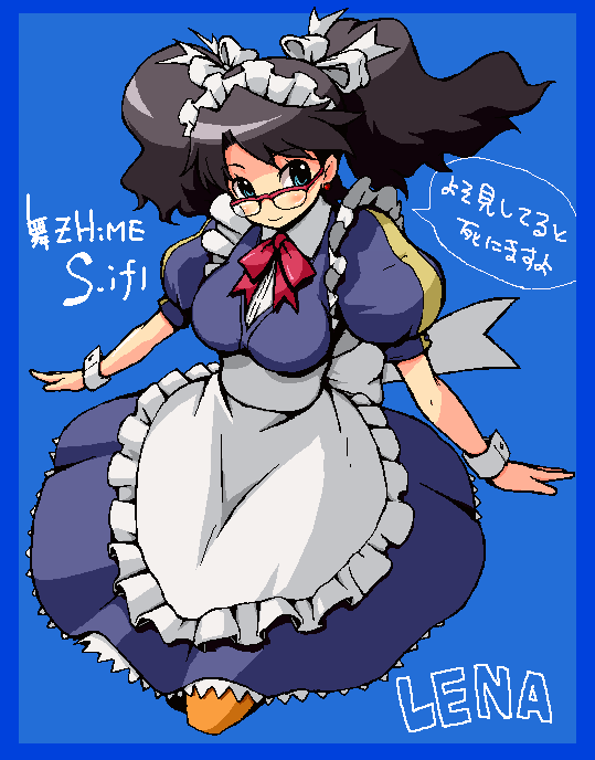 shirono, lena sayers, my-otome, my-otome s.ifr, 00s, 1girl, apron, blue background, blue border, blue dress, border, bow, bowtie, breasts, character name, closed mouth, cropped legs, dress, earrings, female focus, frills, glasses, hair bow, jewelry, long hair, looking at viewer, maid, maid apron, maid headdress, medium breasts, over-rim eyewear, puffy short sleeves, puffy sleeves, red bow, red bowtie, semi-rimless eyewear, short sleeves, simple background, smile, solo, speech bubble, stud earrings, twintails, underbust, waist apron, white apron, wrist cuffs