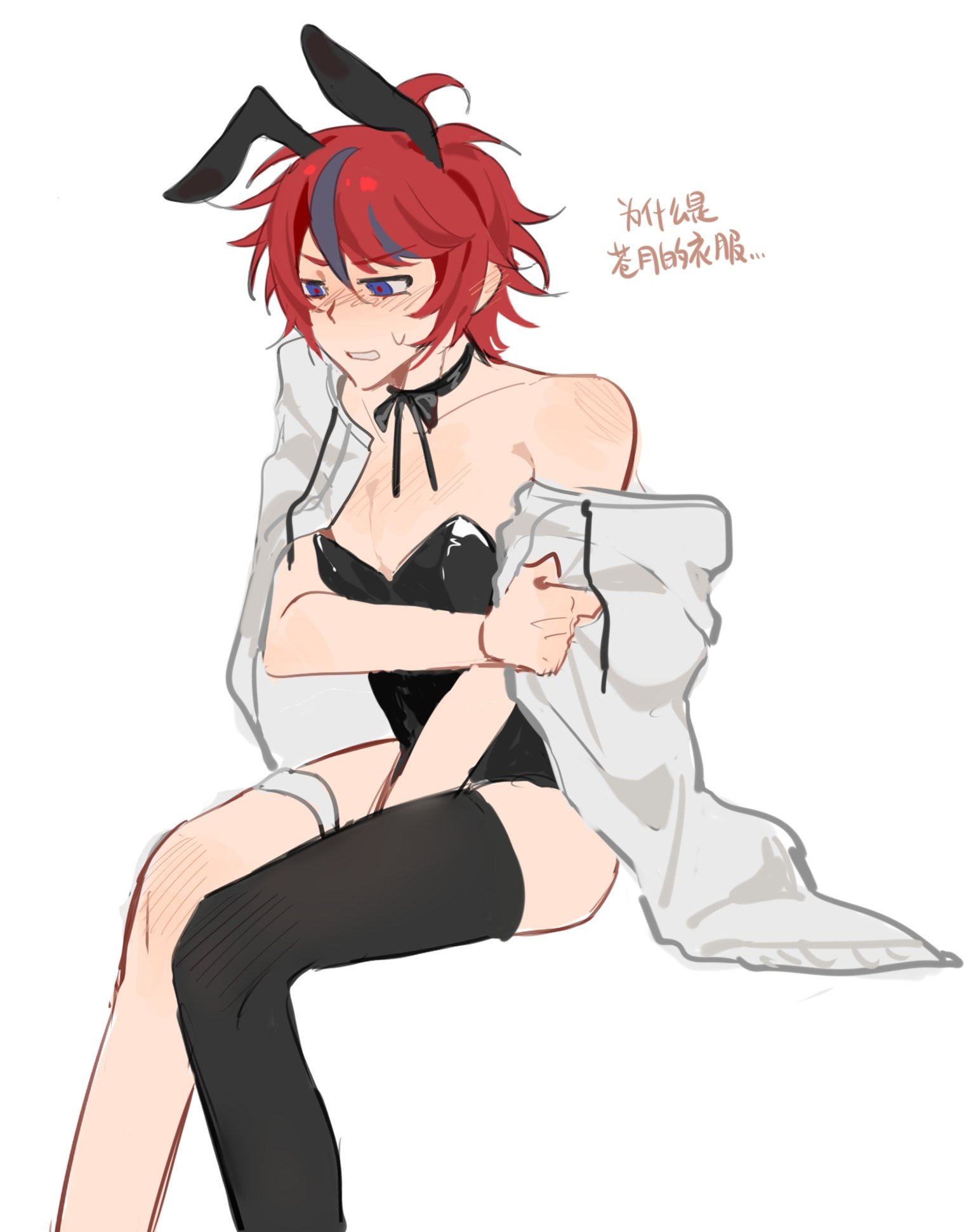 sumino takumi, the hundred line -last defense academy-, highres, translation request, 1boy, alternate costume, animal ears, black choker, black hair, black leotard, black ribbon, black thighhighs, blue eyes, blush, chinese text, choker, collarbone, crossdressing, crossdressing (mtf), feet out of frame, hand on own arm, invisible chair, jacket, leotard, male focus, male playboy bunny, multicolored hair, rabbit ears, red hair, red pupils, ribbon, shatang20993556, short hair, simple background, single thighhigh, sitting, solo, streaked hair, sweat, thigh strap, thighhighs, two-tone hair, white background, white jacket