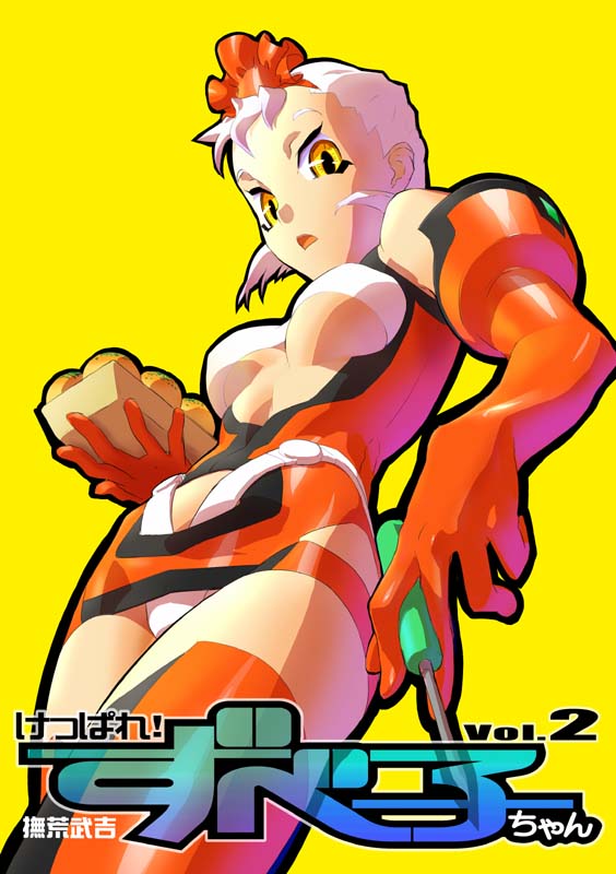 nadeara bukichi, original, black outline, detached sleeves, food, outline, panties, pantyshot, simple background, solo, thighhighs, underwear, white hair, yellow background, yellow eyes