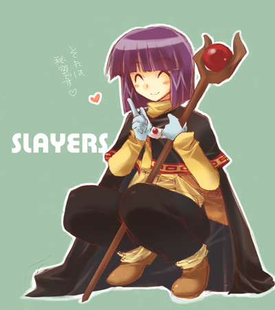 pokopi, xelloss, slayers, lowres, translated, 1boy, ^ ^, closed eyes, copyright name, green background, index finger raised, male focus, solo, spencer, squatting