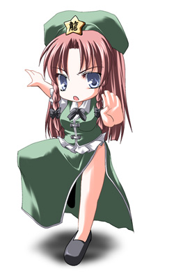 subaru noji, hong meiling, immaterial and missing power, touhou, lowres, 1girl, chibi, female focus, full body, solo, standing