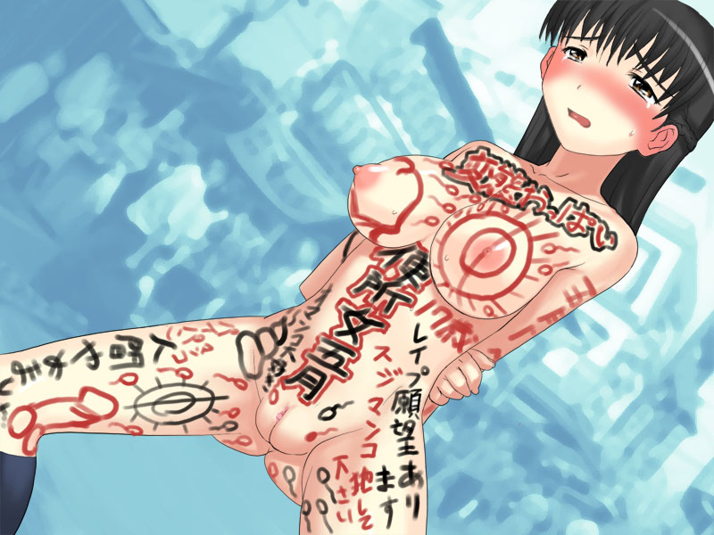 774 (nanashi), copyright request, translation request, 1girl, arms behind back, black hair, blush, body writing, breasts, clitoris, exhibitionism, female focus, humiliation, large breasts, long hair, nipples, nude, open mouth, outdoors, partially colored, public indecency, public nudity, pussy, shameless, socks, solo, spread legs, sweat, tears, uncensored