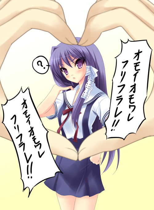 yukizuki chikuba, fujibayashi kyou, clannad, translation request, 00s, school uniform, serafuku, solo