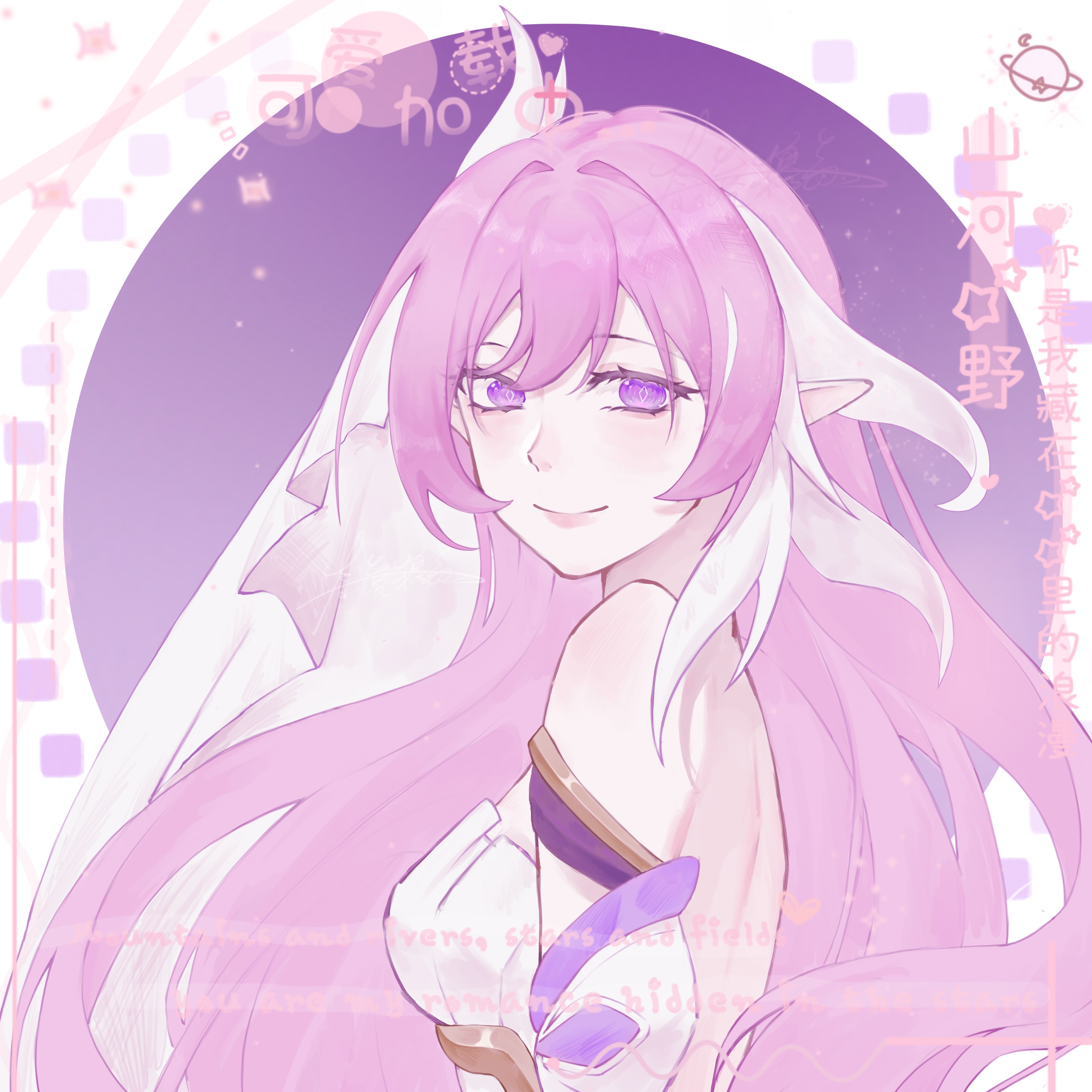 alraune, elysia (herrscher of human: ego) (honkai impact), elysia (honkai impact), honkai (series), honkai impact 3rd, absurdres, chinese commentary, commentary request, highres, 1girl, breasts, corset, diamond-shaped pupils, diamond (shape), elf, from side, large breasts, long hair, looking at viewer, monster girl, multicolored hair, naraku musu, oval background, pink hair, plant girl, pointy ears, purple background, purple eyes, smile, solo, symbol-shaped pupils, two-tone hair, upper body, veil, very long hair, white corset, white hair, white veil