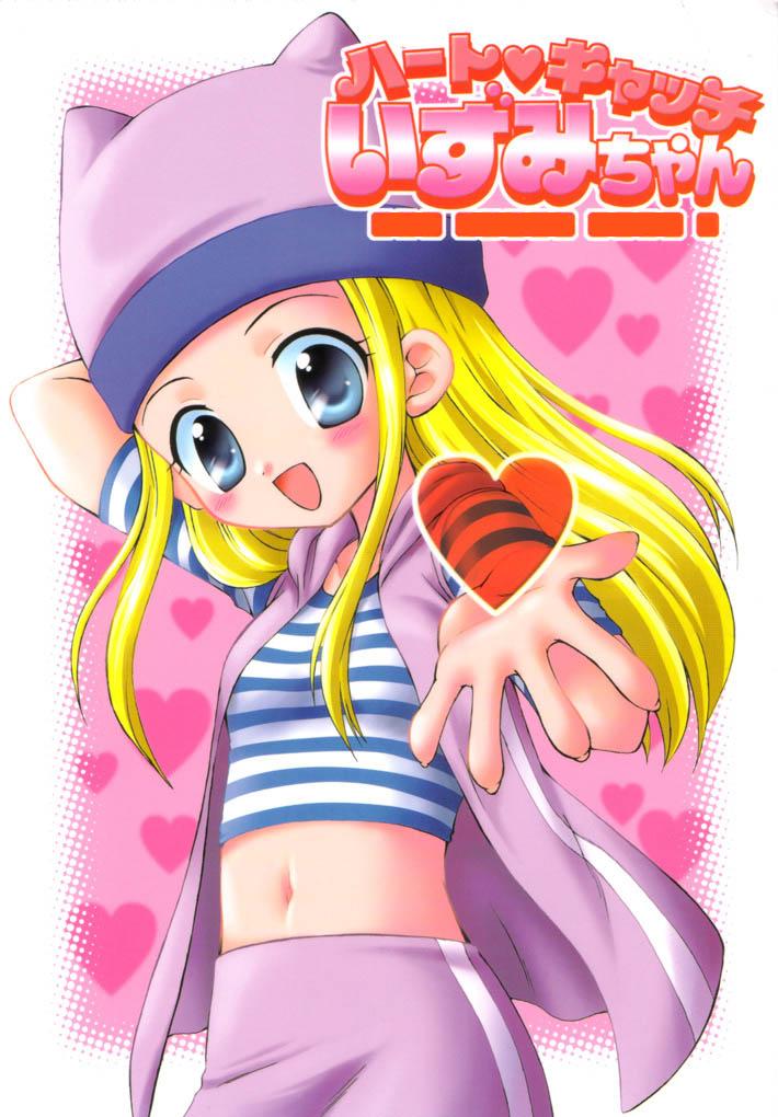 orimoto izumi, digimon, digimon frontier, 00s, blonde hair, blue eyes