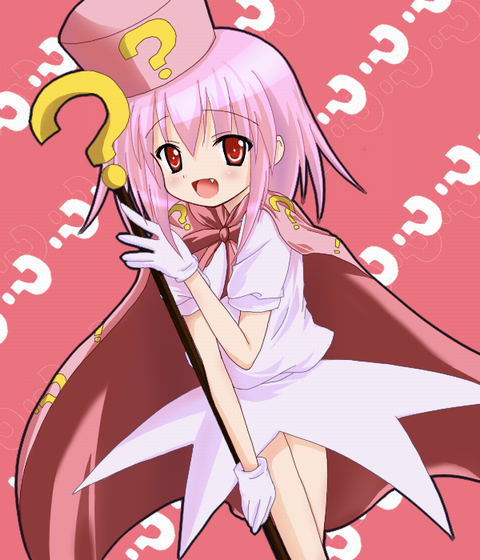katoyuu, hatena yousei, benesse, 1girl, ?, cape, fang, female focus, hat, pink hair, pink hat, solo