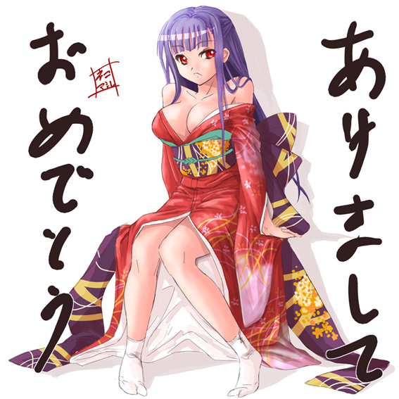 nekomamire, 1girl, breasts, cleavage, female focus, japanese clothes, kimono, large breasts, long hair, purple hair, red eyes, socks, solo