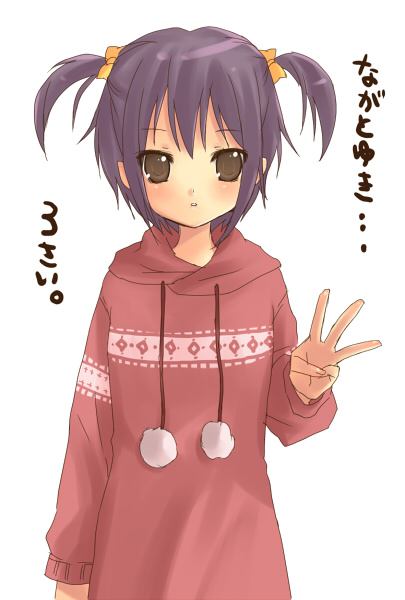 hijiki (hijikini), hijikini, nagato yuki, suzumiya haruhi no yuuutsu, translated, 00s, 1girl, alternate hairstyle, bow, brown eyes, female focus, grey hair, hair bow, long sleeves, looking at viewer, pom pom (clothes), short hair, simple background, solo, twintails, two side up, w, white background, yellow bow