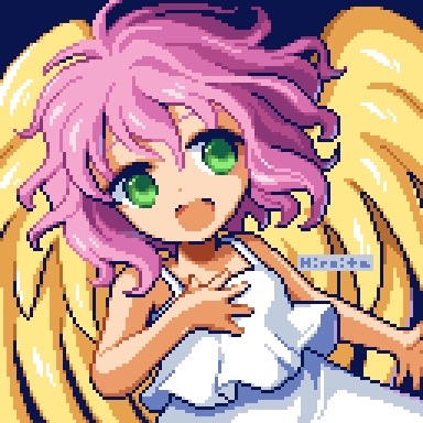 hiroita, harpy (puyopuyo), madou monogatari, puyopuyo, commentary request, lowres, 1girl, dot nose, dress, green eyes, hand on own chest, open mouth, pink hair, pixel art, signature, simple background, upper body, white dress, yellow wings