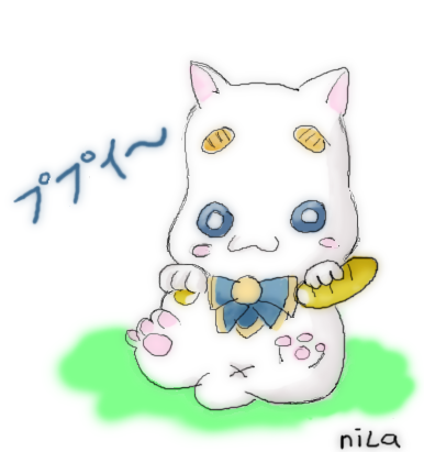 nila, aria pokoteng, aria (manga), lowres, 00s, cat, no humans, simple background, solo
