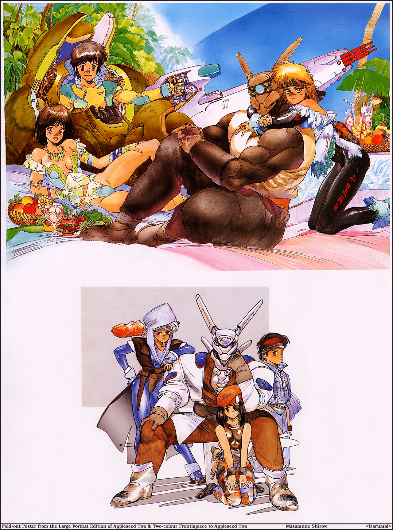 shirou masamune, briareos hecatonchires, deunan knute, hitomi (appleseed), miyamoto yoshitsune, yoshitsune, appleseed, intron depot, 1980s (style), highres, 2boys, 2girls, landmate, multiple boys, multiple girls, retro artstyle