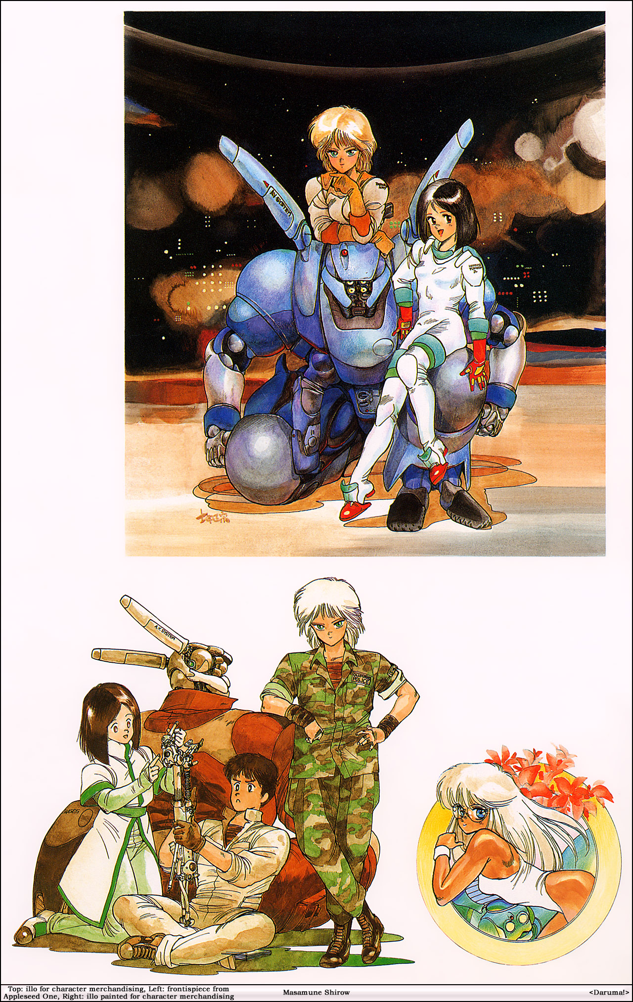 shirou masamune, briareos hecatonchires, deunan knute, hitomi (appleseed), miyamoto yoshitsune, yoshitsune, appleseed, intron depot, 1980s (style), highres, 2boys, 3girls, landmate, multiple boys, multiple girls, retro artstyle