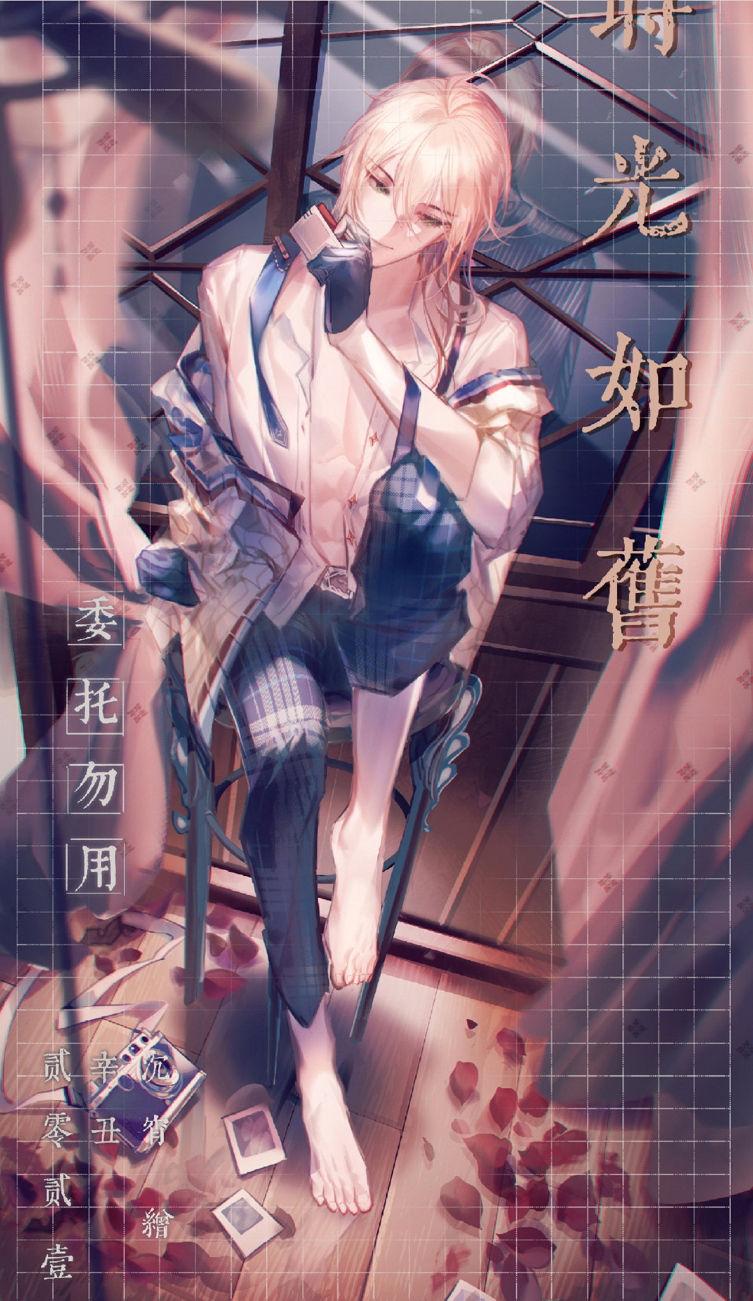sinko123, alkaid mcgrath, lovebrush chronicles, chinese commentary, highres, 1boy, abs, ahoge, barefoot, black gloves, black pants, blonde hair, blue necktie, blurry, camera, card, cardigan, ceiling fan, chinese text, closed mouth, collared shirt, curtains, depth of field, different reflection, facing viewer, full body, gloves, green eyes, hair between eyes, half gloves, head tilt, holding, holding card, indoors, knee up, long sleeves, male focus, medium hair, muntins, necktie, off shoulder, open cardigan, open clothes, open shirt, pants, pants rolled up, pectoral cleavage, pectorals, petals, photo (object), plaid clothes, plaid pants, reflection, rose petals, sd card, shirt, sideways glance, single-lens reflex camera, sitting, smile, solo, stool, suspenders, suspenders slip, toned, toned male, undone necktie, watermark, watermark grid, white cardigan, white shirt, window, wooden floor