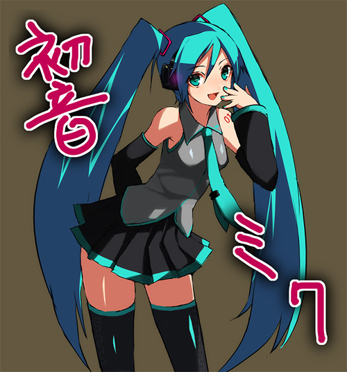 hifumi chiyoko, hatsune miku, vocaloid, 1girl, blue eyes, blue hair, female focus, long hair, matching hair/eyes, solo, thighhighs, twintails, very long hair