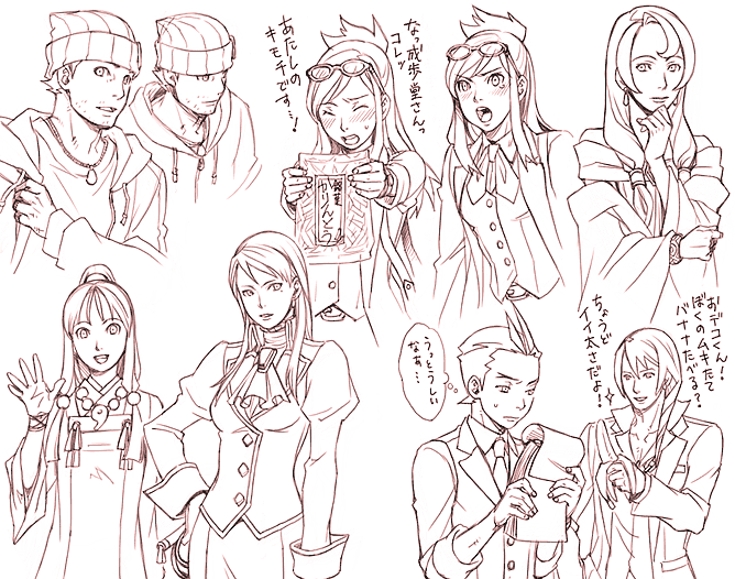 kobashi, apollo justice, arumajiki yuumi, ema skye, franziska von karma, klavier gavin, lamiroir (ace attorney), maya fey, phoenix wright, ace attorney, apollo justice: ace attorney, capcom, translation request, 3boys, 4girls, alternate costume, ascot, beanie, blush, half updo, hat, jewelry, lineart, magatama, mole, mole under eye, monochrome, multiple boys, multiple girls, necklace, necktie, pink theme, sexually suggestive, sleeves rolled up