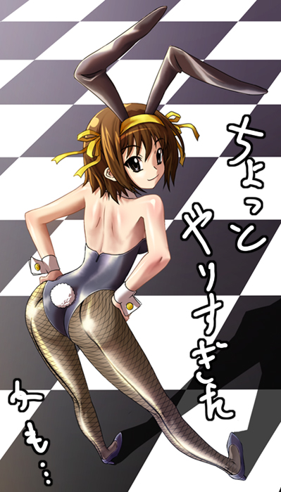 nekomamire, suzumiya haruhi, suzumiya haruhi no yuuutsu, translation request, 00s, 1girl, animal ears, back, fake animal ears, female focus, fishnet pantyhose, fishnets, leotard, looking back, pantyhose, playboy bunny, rabbit ears, solo
