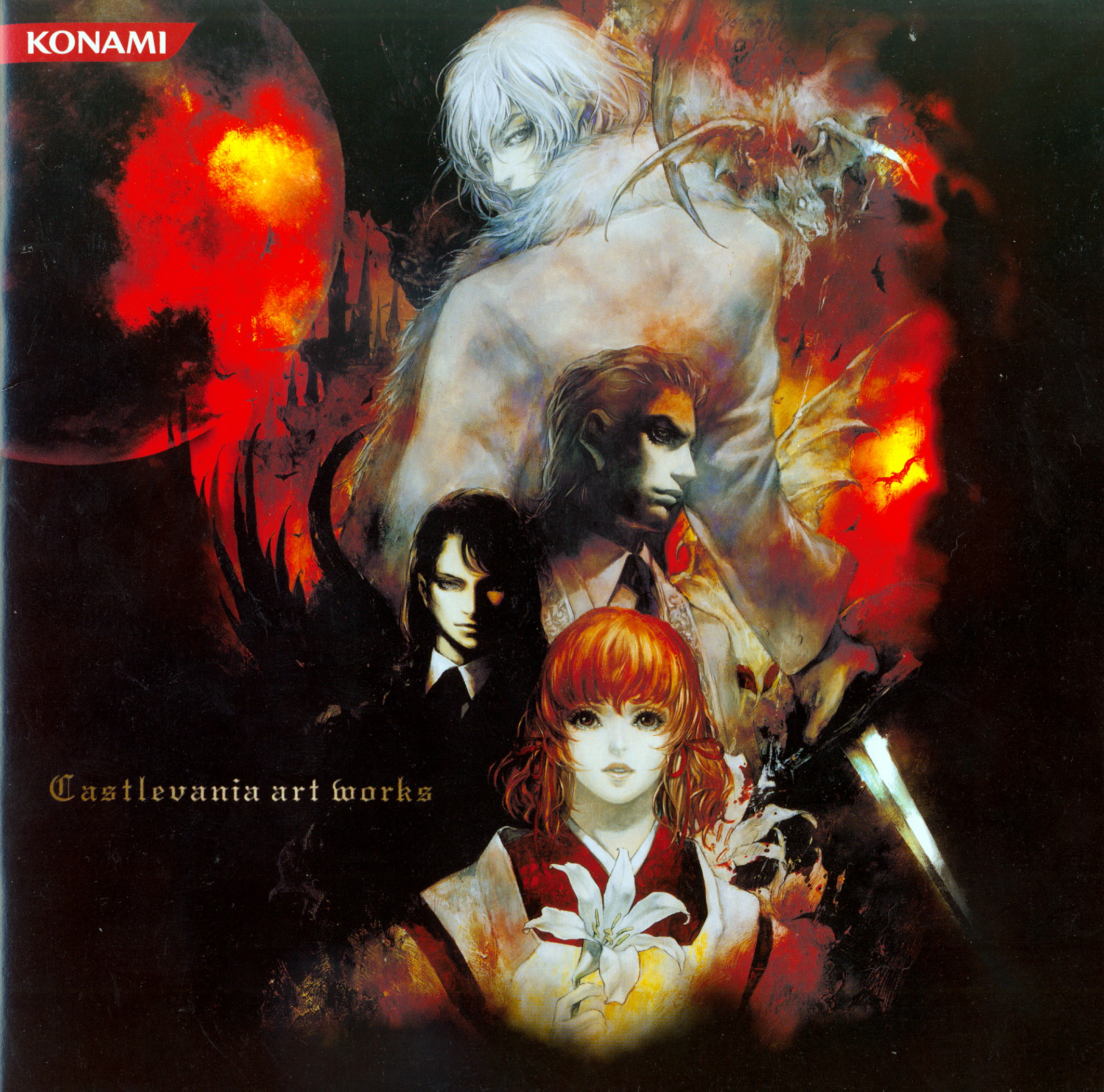ayami kojima, kojima ayami, alucard (castlevania), arikado genya, graham jones, hakuba mina, soma cruz, castlevania: aria of sorrow, castlevania (series), konami, artbook, charcoal (medium), highres, official art, oil painting (medium), painting (medium), traditional media, 1girl, 3boys, bishounen, castle, dhampir, flower, half-human, japanese clothes, miko, moon, multiple boys, red hair, red moon, sword, undead, vampire, weapon, whip, white hair
