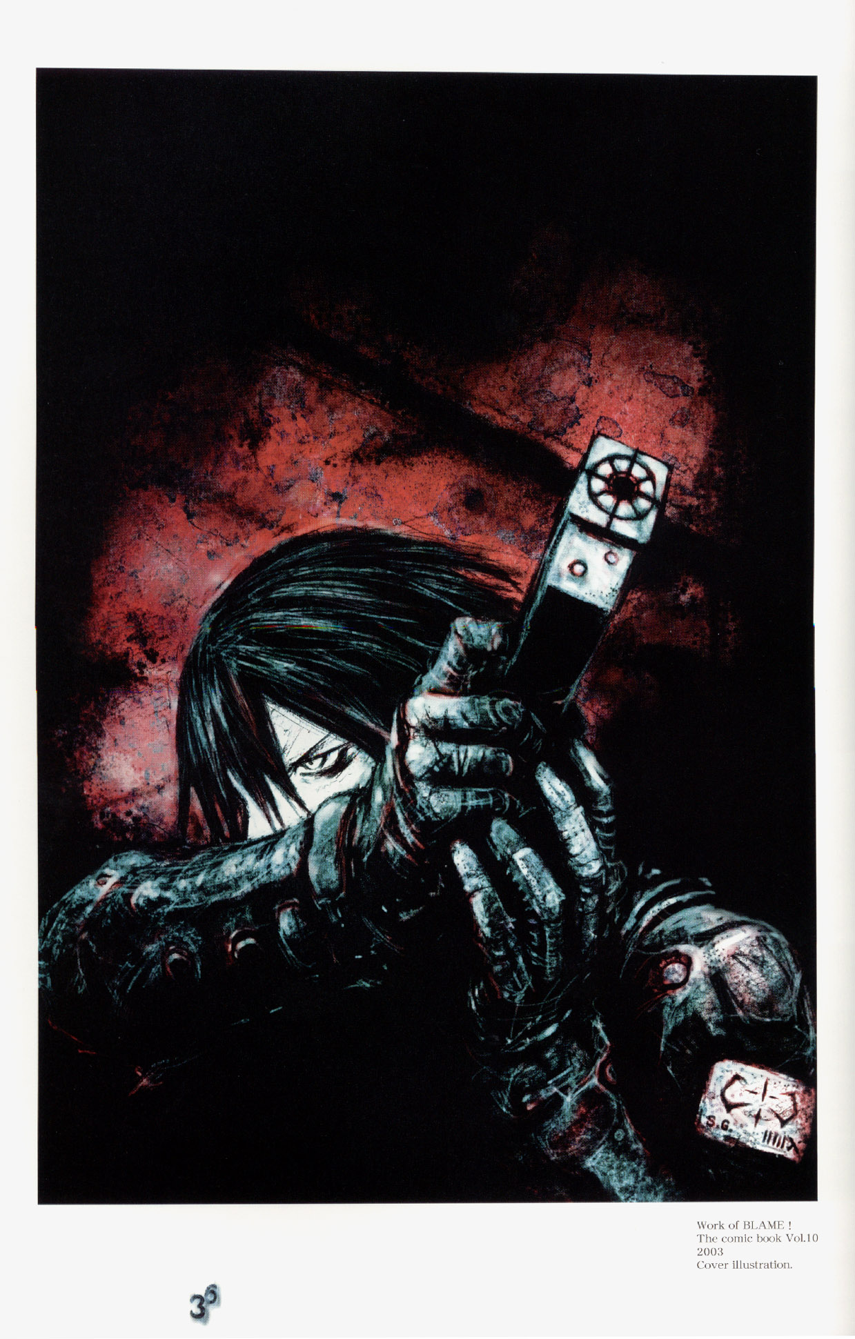 nihei tsutomu, killy, blame!, blame and so on, highres, 00s, 1boy, 2003, cover, gun, handgun, insignia, male focus, solo, weapon