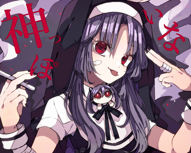 kaho 0102, aimaina, hatsune miku, kamippoina (vocaloid), vocaloid, commentary request, 1girl, bandaid, bandaid on cheek, bandaid on face, black nails, black ribbon, black veil, cigarette, closed mouth, holding, holding cigarette, long hair, looking at viewer, nail polish, neck ribbon, parted bangs, purple background, purple hair, red eyes, ribbon, shirt, short sleeves, solo, tongue, tongue out, upper body, veil, white shirt