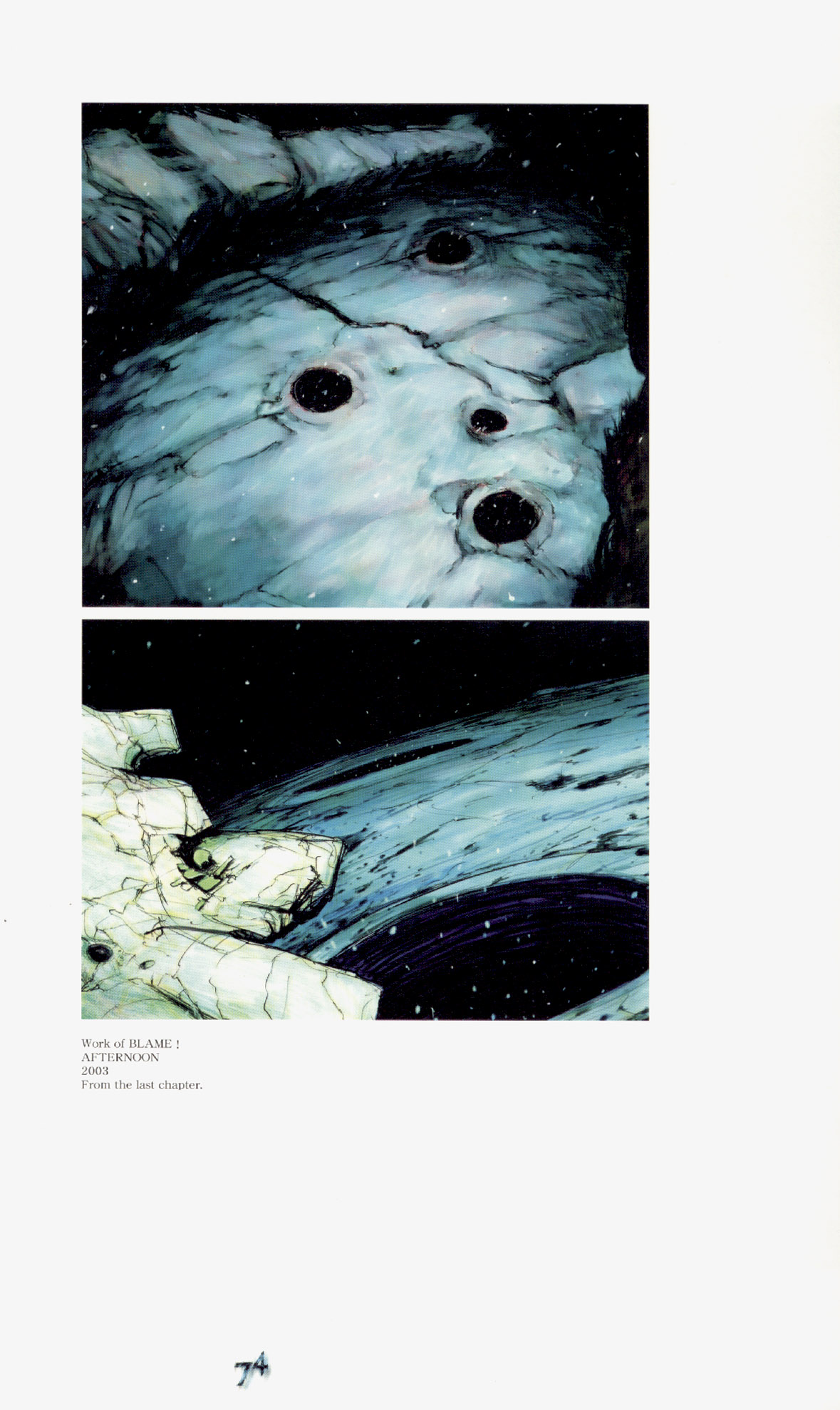 nihei tsutomu, blame!, blame and so on, highres, scan, !, 00s, 2003, comic, copyright name, crater, english text, hole, no humans, space
