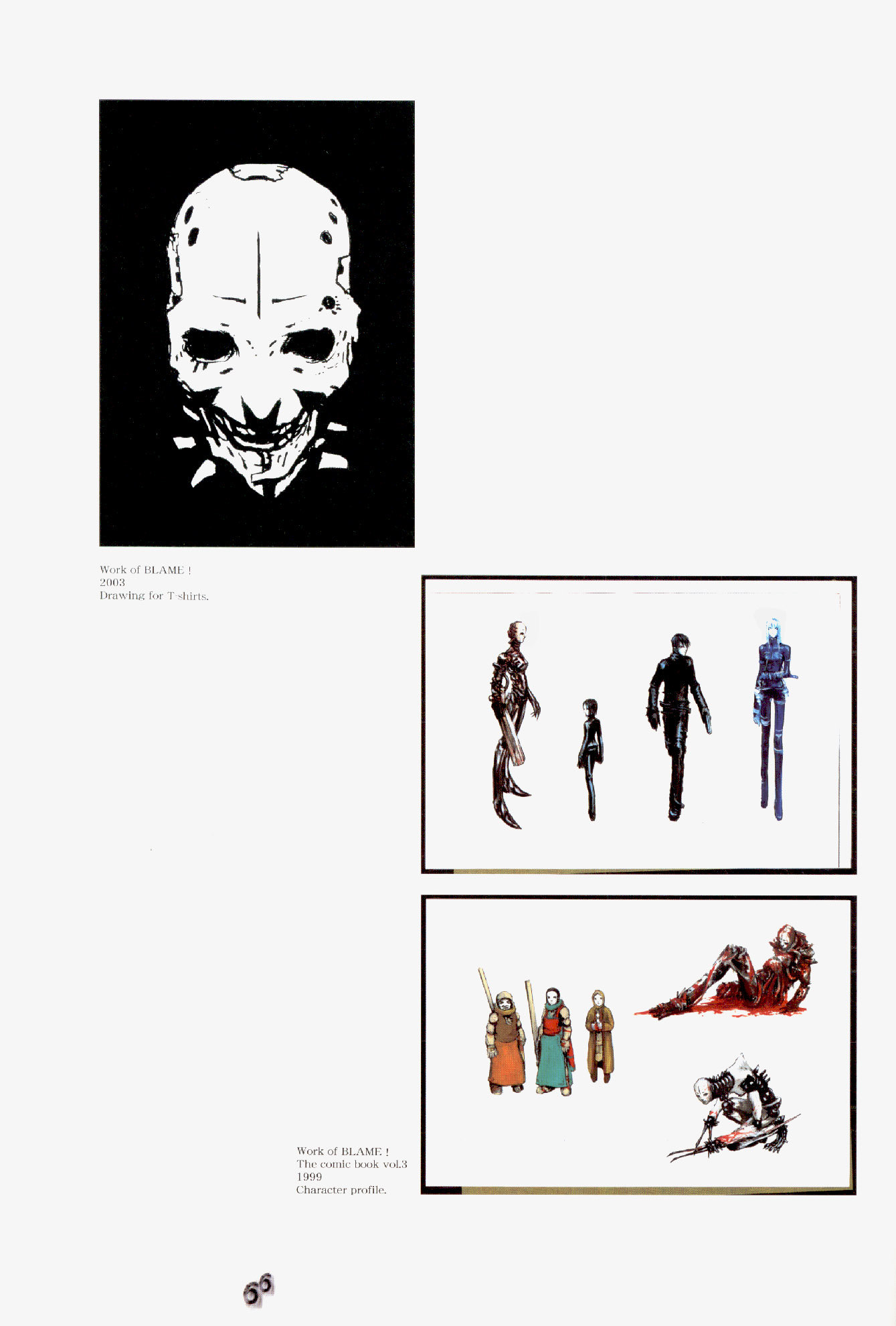 nihei tsutomu, cibo, killy, sanakan, blame!, blame and so on, silver hair, wood, highres, black bodysuit, black hair, blood, blue bodysuit, blunt bangs, bodysuit, expressionless, full body, helmet, holding, holding weapon, looking at viewer, simple background, skin tight, standing, walking, weapon, white background, yellow eyes