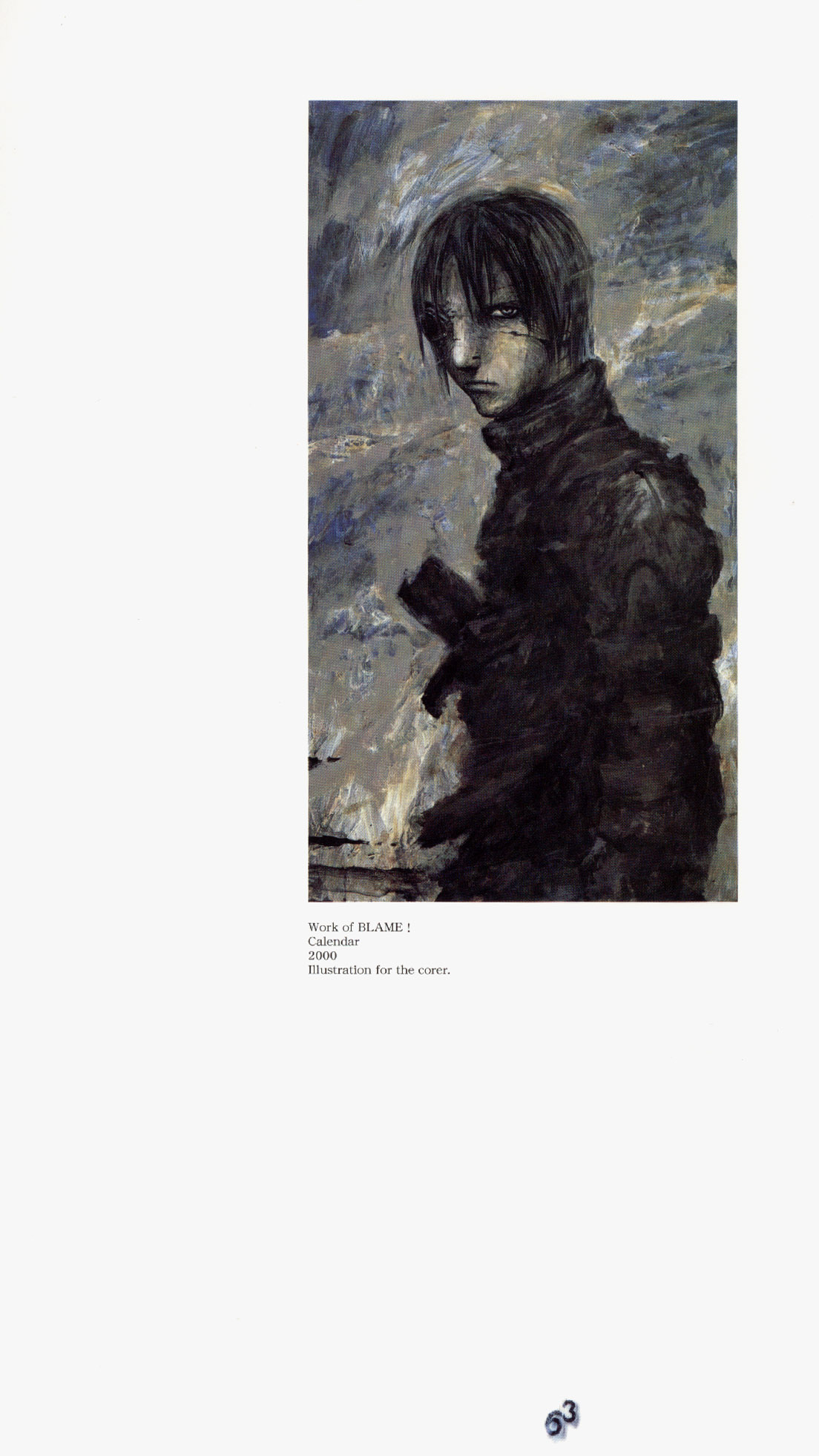 nihei tsutomu, killy, blame!, blame and so on, highres, 1boy, black bodysuit, bodysuit, expressionless, from side, looking at viewer, looking to the side, male focus, solo, turtleneck