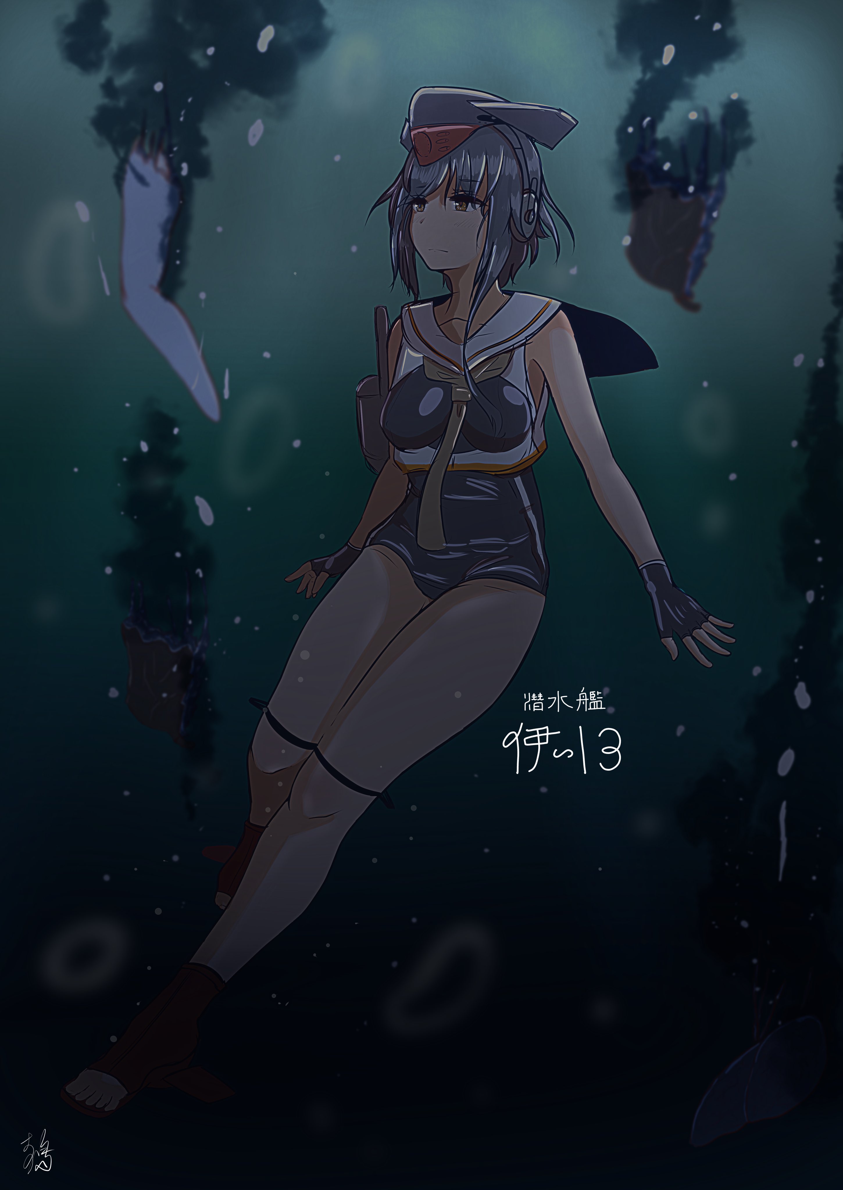 conflict (honda breaks), i-13 (kancolle), kantai collection, absurdres, highres, 1girl, abyssal ship, asymmetrical hair, black hair, black one-piece swimsuit, blood, blush, boots, breasts, brown eyes, brown neckerchief, character name, corpse, framed breasts, gloves, grey neckerchief, hair between eyes, hat, headphones, machinery, neckerchief, one-piece swimsuit, open-toe boots, partially fingerless gloves, sailor collar, school swimsuit, shirt, short hair, single glove, swimsuit