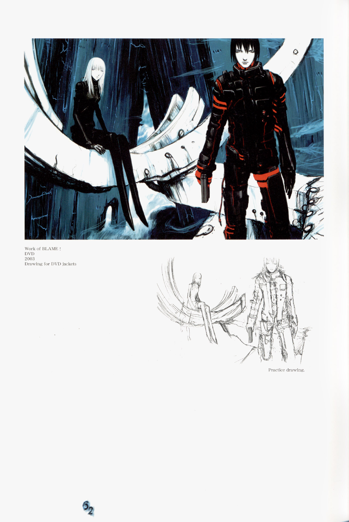 nihei tsutomu, cibo, killy, blame!, blame and so on, silver hair, highres, 1boy, 1girl, black bodysuit, blunt bangs, bodysuit, expressionless, full body, gun, handgun, holding, holding gun, holding weapon, looking at viewer, pistol, sitting, standing, weapon, yellow eyes
