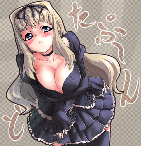 nekomamire, kusugawa sasara, to heart (series), to heart 2, 00s, 1girl, :<, blonde hair, blue eyes, blush, breasts, checkered background, choker, circle, cleavage, collarbone, cowboy shot, female focus, frills, from above, hair ornament, large breasts, long hair, skirt, solo, thighhighs