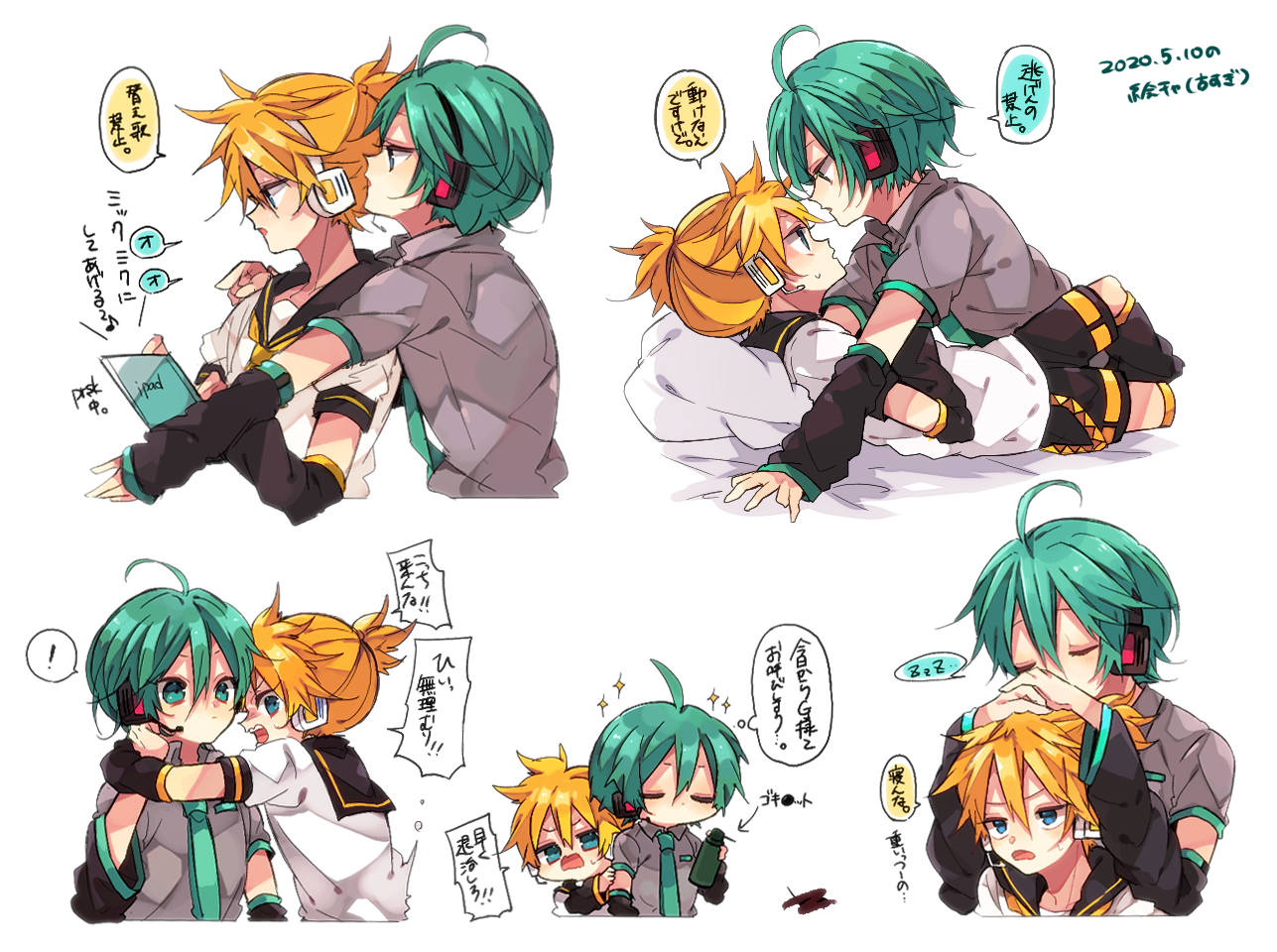 kaho 0102, hatsune mikuo, kagamine len, vocaloid, commentary request, translation request, 2boys, arm warmers, arms around neck, black sailor collar, black shorts, blonde hair, blue eyes, bottle, closed eyes, closed mouth, collared shirt, green eyes, green hair, green necktie, grey shirt, hands on another's head, headset, holding, holding bottle, leg warmers, male focus, multiple boys, necktie, open mouth, sailor collar, shirt, short hair, short sleeves, shorts, simple background, sparkle, speech bubble, v-shaped eyebrows, white background, white shirt, yaoi, yellow necktie