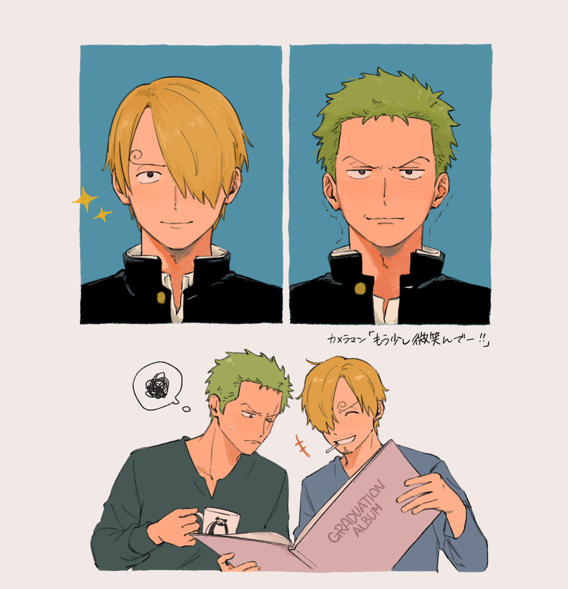 iqracha, roronoa zoro, sanji (one piece), one piece, highres, translation request, 2boys, blonde hair, cigarette, cup, facial hair, gakuran, goatee, graduation, green hair, grin, holding, holding cup, male focus, multiple boys, school uniform, short hair, smile, smoking, sparkle, speech bubble, spoken squiggle, squiggle, thought bubble, trembling, v-shaped eyebrows, yearbook