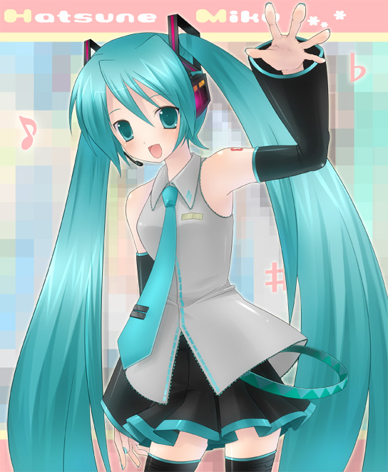 6u (eternal land), kiyu, hatsune miku, vocaloid, 1girl, female focus, long hair, solo, thighhighs, twintails, very long hair