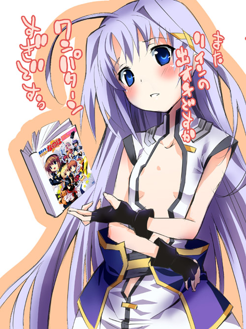 okiura, reinforce zwei, lyrical nanoha, mahou shoujo lyrical nanoha, mahou shoujo lyrical nanoha strikers, silver hair, 00s, 1girl, ahoge, black gloves, blue eyes, blush, book, breasts, center opening, cowboy shot, dress, female focus, fingerless gloves, gloves, hair ornament, hairclip, long hair, looking at viewer, magical girl, no bra, open clothes, open dress, open shirt, parted lips, shadow, shirt, sleeveless, sleeveless dress, small breasts, solo, thighhighs, very long hair, white dress, x hair ornament