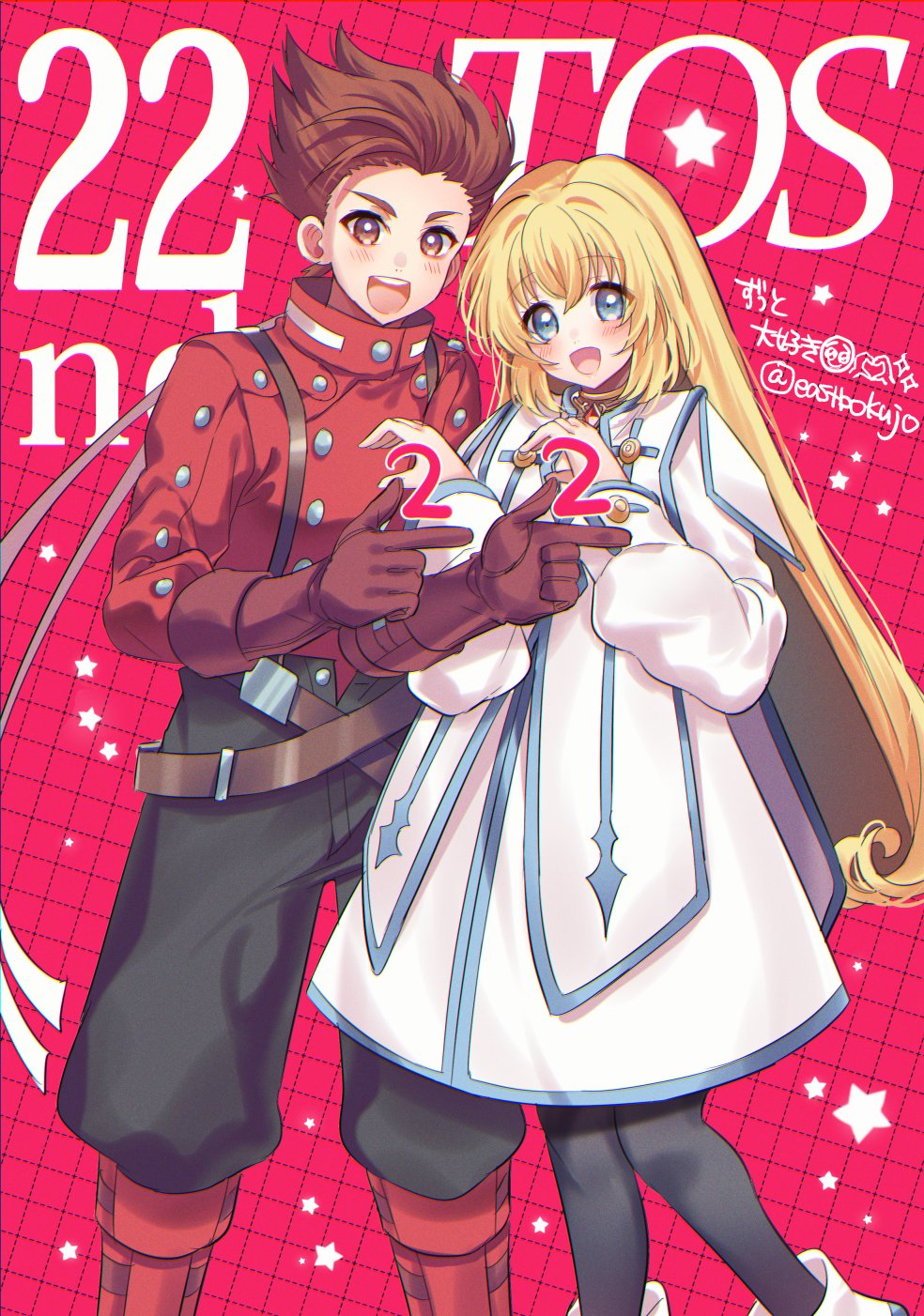 colette brunel, lloyd irving, tales of (series), tales of symphonia, commentary request, highres, 1boy, 1girl, ankle boots, anniversary, belt, black pants, blonde hair, blue eyes, blue trim, boots, brown eyes, brown hair, dress, eastbokujo, gloves, gold choker, grid background, happy, jacket, leggings, long hair, long sleeves, looking at viewer, multiple belts, open mouth, pants, red boots, red gloves, red shirt, scarf, shirt, smile, star (symbol), suspenders, white boots, white dress, white jacket, white scarf