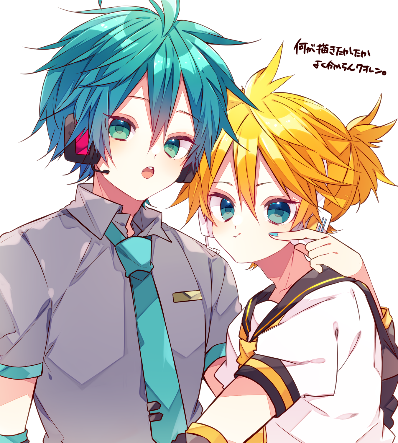 kaho 0102, hatsune mikuo, kagamine len, vocaloid, commentary request, highres, translation request, 2boys, :o, arm warmers, black sailor collar, blonde hair, blue eyes, blue hair, blue nails, blue necktie, cheek poking, closed mouth, collared shirt, double-parted bangs, grey shirt, hair between eyes, headset, looking at viewer, male focus, multiple boys, nail polish, necktie, open mouth, poking, sailor collar, shirt, short hair, short sleeves, simple background, tie clip, upper body, white background, white shirt, yellow necktie