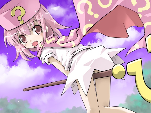 yuugiri (u-slash), hatena yousei, benesse, source request, 1girl, ?, bottomless, cape, dress, fang, female focus, hat, loli, looking back, no panties, outdoors, petite, pink dress, pink eyes, pink hair, pink hat, short dress, short hair, sky, smile, solo, staff