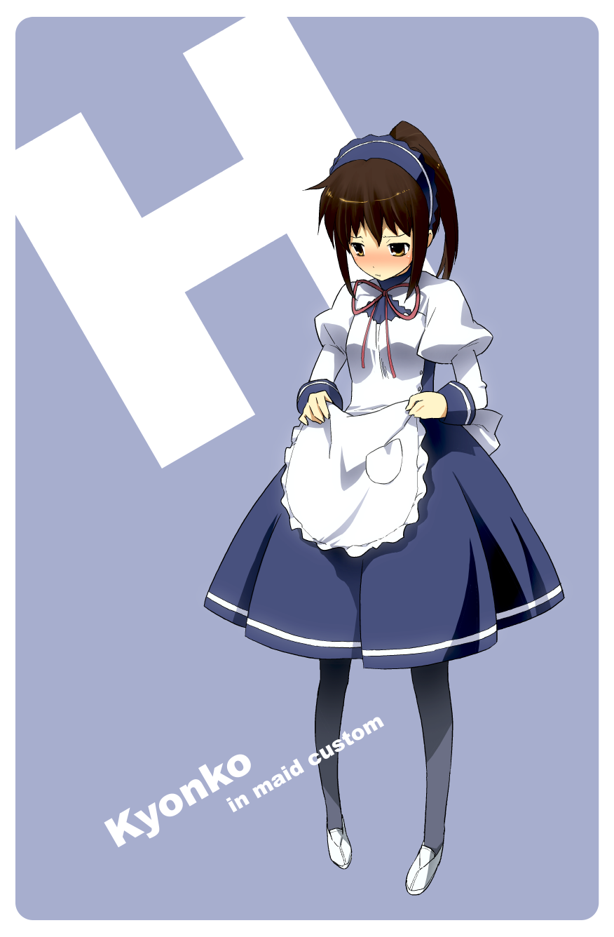 miharu (cgsky), kyon, kyonko, suzumiya haruhi no yuuutsu, highres, 00s, 1girl, blush, dress, english text, engrish text, female focus, genderswap, genderswap (mtf), maid, pantyhose, pigeon-toed, ponytail, ranguage, solo