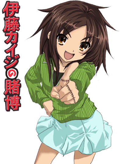itou kaiji, kaiji, suzumiya haruhi no yuuutsu, spoilers, translated, 1girl, black shirt, brown eyes, brown hair, crossover, female focus, genderswap, genderswap (mtf), parody, pointing, shirt, short hair, skirt, solo, spiked hair, stitches