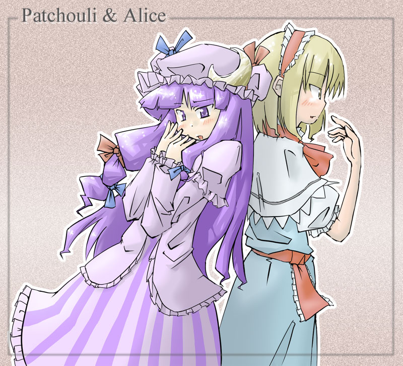 arnest, alice margatroid, patchouli knowledge, touhou, 2girls, blonde hair, female focus, hair ribbon, hat, multiple girls, purple eyes, purple hair, ribbon