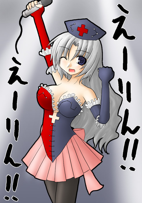 yagokoro eirin, touhou, !, !!, 1girl, blue eyes, breasts, cleavage, elbow gloves, female focus, fingerless gloves, gloves, hat, microphone, one eye closed, pantyhose, skirt, solo