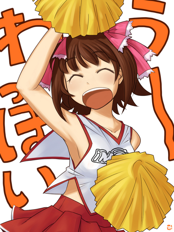 amami haruka, idolmaster, idolmaster (classic), idolmaster 1, uniform, 00s, 1girl, :d, ^ ^, arm up, armpits, bare shoulders, brown hair, cheerleader, closed eyes, clothes writing, dancing, female focus, holding, open mouth, pleated skirt, pom pom (cheerleading), red skirt, short hair, simple background, skirt, smile, solo, sportswear, text background, text focus, white background