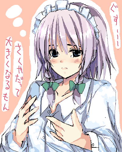 hamayumiba sou, izayoi sakuya, touhou, silver hair, lowres, 1girl, blush, braid, female focus, oekaki, short hair, solo, tears, twin braids
