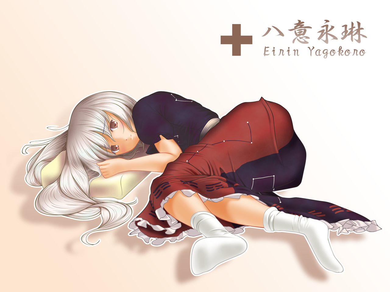 matsunaga kouyou, yagokoro eirin, touhou, source request, 1girl, alternate eye color, ass, brown background, brown eyes, character name, closed mouth, constellation, constellation print, cross, dress, female focus, full body, grey hair, japanese text, light blush, long dress, long hair, long skirt, looking at viewer, lying, nose, on side, orange eyes, red cross, shadow, simple background, skirt, socks, solo, trigram, white hair, yellow background